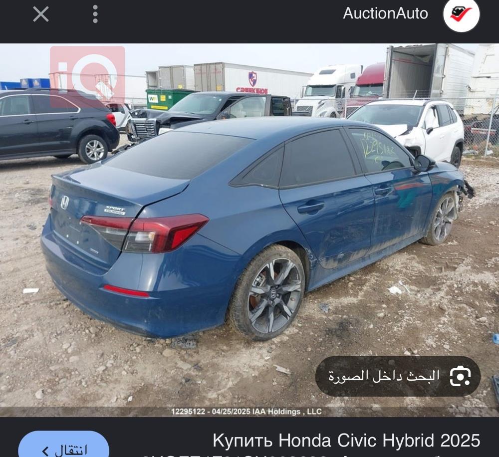 هوندا سيفيك